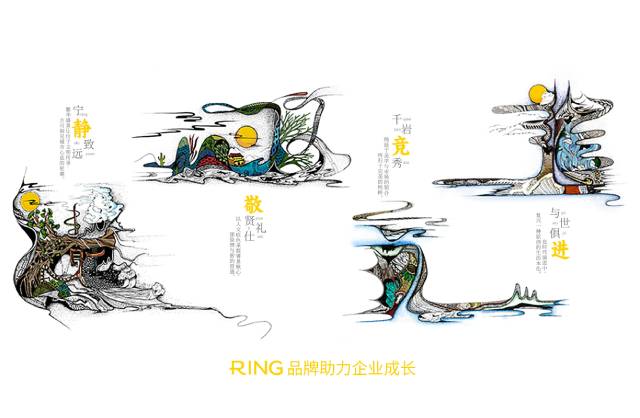一家具有合作价值的瓦房店市画册设计机构。