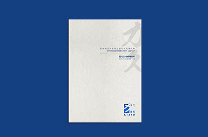 瓦房店市产品画册设计：以用户为中心，解锁产品的价值密码